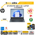 [ผ่อน0%10ด.]HP SPECTRE X360 2-IN-1 LAPTOP 14-EU0009TU/Intel® Core™ Ultra 5 125H/ 3 Years Onsite Service