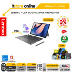 [ผ่อน 0% 10 ด.]LENOVO YOGA DUET5 12IRU8 83B30057TA/i5-1335U/ประกัน 2 Years/BY ITSTORE-ONLIN