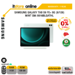[ผ่อน 0% 10 ด.]SAMSUNG GALAXY TAB S9 FE+ 5G (8/128) MINT SM-X616BLGATHL/ประกัน 1 Year/BY ITSTORE-ONLINE