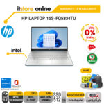 [ผ่อน 0% 10 ด.]HP LAPTOP 15S-FQ5334TU/i5-1240P/ประกัน 2 Years+Onsite/BY ITSTORE-ONLINE