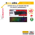 [ผ่อน0%3ด.]HYPERX K/B ALLOY ORIGINS RED SW (TH LAYOUT) (4P4F6AH#AKL)/ประกัน2 Years Carry-in Regional