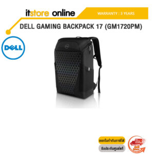 DELL GAMING BACKPACK 17 GM1720PM/ประกัน 3 Years/BY ITSTORE-ONLINE