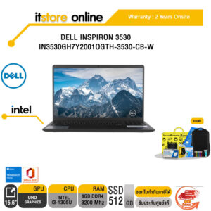 [ผ่อน 0% 10 ด.] DELL VOSTRO VN343010WG6001OGTH-V3430-TG-W / i7-1355U / ประกัน 3 YEARS ONSITE / BY ITSTORE ONLINE