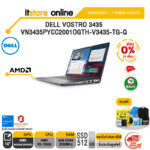[ผ่อน 0% 10 ด.]DELL VOSTRO 3435 VN3435PYCC2001OGTH-V3435-TG-Q/ประกัน 3 Y+Onsite/BY ITSTORE-ONLINE