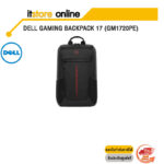 DELL GAMING BACKPACK 17 (GM1720PE) / BY ITSTORE ONLINE