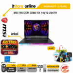MSI RAIDER GE68 HX 14VIG-294TH/i9-14900HX/ประกัน 3 Years/BY ITSTORE ONLINE
