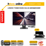 LENOVO THINKVISION E24-30 63EDMAR2WW (IPS/100HZ)/ประกัน 3 Years/BY ITSTORE-ONLINE
