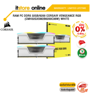 [ผ่อน 0% 6 ด.]RAM PC DDR5 32GB/6200 CORSAIR VENGEANCE RGB (CMH32GX5M2B6200C36W) WHITE/ประกัน LT/BY ITSTORE-ONLINE