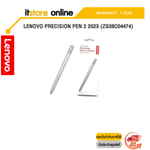 LENOVO PRECISION PEN 2 2023 ZG38C04474/ประกัน 1 Year/BY ITSTORE-ONLINE