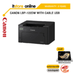 [ผ่อน 0% 6 ด.] CANON LBP-122DW WITH CABLE USB / ประกัน 3 Years / BY ITSTORE ONLINE