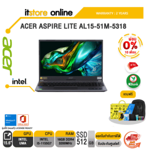 [ผ่อน 0% 10 ด.]ACER ASPIRE LITE AL15-51M-5318/ประกัน 2 Y+Onsite/BY ITSTORE-ONLINE