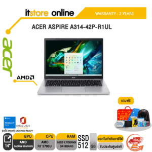 ACER ASPIRE A314-42P-R1UL/R7 5700U/ประกัน 2 Years/BY ITSTORE ONLINE