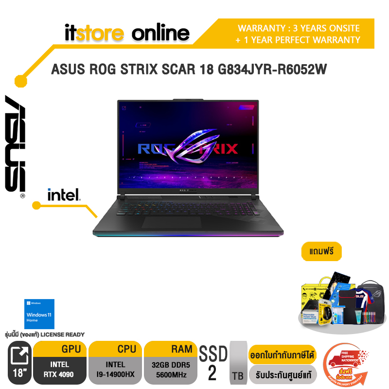 ASUS ROG STRIX SCAR 18 G834JYR-R6052W/3 Years+1 Year Perfect Warranty/BY ITSTORE ONLINE