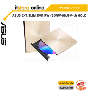 ASUS EXT.SLIM DVD RW (SDRW-08U9M-U) GOLD/ประกัน1y/BY IT STORE
