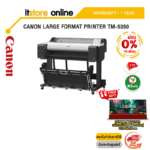 [ผ่อน 0% 10 ด.]CANON LARGE FORMAT PRINTER TM-5350/ประกัน 1 Year/BY ITSTORE-ONLINE