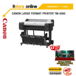 CANON LARGE FORMAT PRINTER TM-5350/ประกัน 1 Year/BY ITSTORE-ONLINE