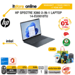 [ผ่อน 0% 10 ด.]HP SPECTRE X360 2-IN-1 LAPTOP 14-EU0010TU/I7 155H/ประกัน 3 YEARS+ONSITE+อุบัติเหตุ 1 ปี/BY ITSTORE-ONLINE