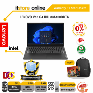[ผ่อน 0% 10 ด.]LENOVO V15 G4 IRU 83A100DDTA/i5-13420H/ประกัน 1 Year+Onsite/BY ITSTORE-ONLINE