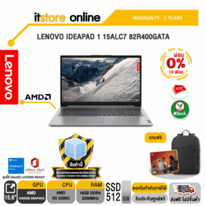 [ผ่อน 0% 10 ด.]LENOVO IDEAPAD 1 15ALC7 82R400GATA/R5 5500U/ประกัน 2 Years/BY ITSTORE ONLINE
