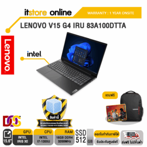 LENOVO V15 G4 IRU 83A100DTTA/i7-1355U/ประกัน 1 YEAR+ONSITE/BY ITSTORE-ONLINE