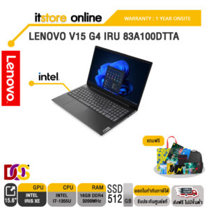 LENOVO V15 G4 IRU 83A100DTTA/i7-1355U/ประกัน 1 YEAR+ONSITE/BY ITSTORE-ONLINE