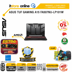 [ผ่อน 0% 10 ด.]ASUS TUF GAMING A15 FA507NU-LP101W/R5 7535HS/ประกัน 2 YEARS/BY ITSTORE-ONLINE