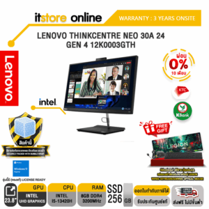 [ผ่อน 0% 10 ด.]LENOVO THINKCENTRE NEO 30A 24 GEN 4 12K0003GTH/i5-13420H/ประกัน 3 Years Onsite/BY ITSTORE ONLINE