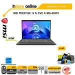 MSI PRESTIGE 13 AI EVO A1MG-026TH/I7 155H/ประกัน 2 Years/BY ITSTORE-ONLINE