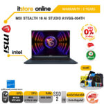 [ผ่อน 0% 10 ด.]MSI STEALTH 16 AI STUDIO A1VGG-004TH/I9 185H/ประกัน 3 Years/BY ITSTORE-ONLINE