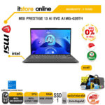 [ผ่อน 0% 10 ด.]MSI PRESTIGE 13 AI EVO A1MG-026TH/I7 155H/ประกัน 2 Years/BY ITSTORE-ONLINE