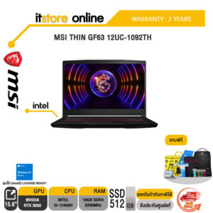 MSI THIN GF63 12UC-1092TH/i5-12450H/ประกัน 2 Years/BY ITSTORE-ONLINE