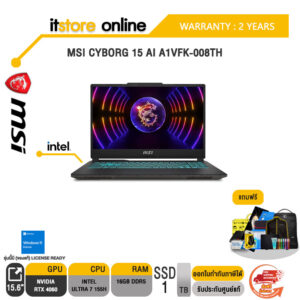 MSI CYBORG 15 AI A1VFK-008TH/I7 155H/ ประกัน 2 Years/BY ITSTORE-ONLINE