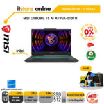 [ผ่อน 0% 10 ด.]MSI CYBORG 15 AI A1VEK-010TH/I7 155H/ประกัน 2 Years/BY ITSTORE-ONLINE