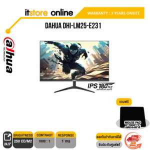 DAHUA DHI-LM25-E231(IPS/180Hz)/ประกัน 3 YEARS+ONSITE/BY ITSTORE-ONLINE