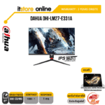 DAHUA DHI-LM27-E331A(IPS/180Hz)/ประกัน 3 YEARS+ONSITE/BY ITSTORE-ONLINE