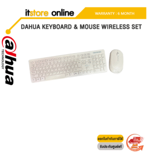 DAHUA KEYBOARD & MOUSE WIRELESS SET/ประกัน 6 MONTH/BY ITSTORE-ONLINE