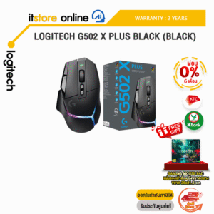[ผ่อน 0% 6 ด.]LOGITECH G502 X PLUS Black (Black)/ประกัน 2 Years/BY ITSTORE-ONLINE