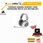 CORSAIR GAMING HEADSET HS55 SURROUND WHITE (CA-9011266-AP)/ประกัน 2 YEARS