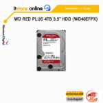 WD RED PLUS 4TB 3.5" HDD (WD40EFPX)/ประกัน 3 Years/BY ITSTORE-ONLINE