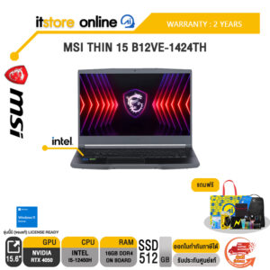 MSI THIN 15 B12VE-1424TH/i5-12450H/ประกัน 2 Years/BY ITSTORE-ONLINE