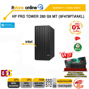 [ผ่อน 0% 10 ด.]HP PRO TOWER 280 G9 MT (9F479PT#AKL)/i5-13500/ประกัน 3 YEARS+ONSITE/BY ITSTORE-ONLINE