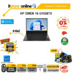 [ผ่อน 0% 10 ด.]HP OMEN 16-U1038TX/i9-14900HX/ประกัน 3 YEARS+ONSITE/BY ITSTORE-ONLINE