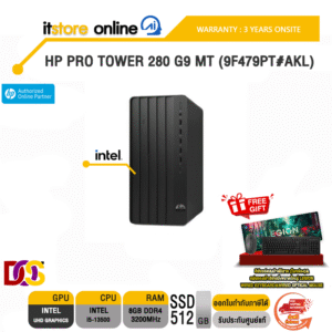 HP PRO TOWER 280 G9 MT (9F479PT#AKL)/i5-13500/ประกัน 3 YEARS+ONSITE/BY ITSTORE-ONLINE