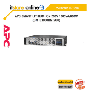 APC UPS EASY BV650I-MST/ประกัน 2 Years/BY ITSTORE-ONLINE