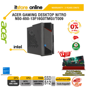 [ผ่อน 0% 10 ด.]ACER GAMING DESKTOP NITRO N50-650-13F16G0TMGI/T009/i5-13400F/ประกัน 3 YEARS+ONSITE/BY ITSTORE-ONLINE