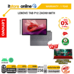 [ผ่อน 0% 10 ด.]LENOVO TAB P12 ZACH0188TH/ประกัน 1 YEAR
