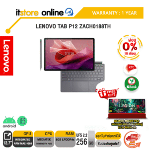 [ผ่อน 0% 10 ด.]LENOVO TAB P12 ZACH0188TH/ประกัน 1 YEAR