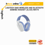 LOGITECH G435 WIRELESS AND BLUETOOTH GAMING HEADSET (ALICE) WHITE/ ประกัน 2 Years/BY ITSTORE-ONLINE