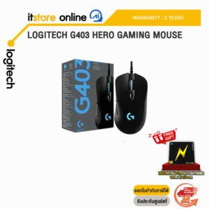 LOGITECH G403 HERO GAMING MOUSE/ประกัน 2 Years/BY ITSTORE-ONLINE