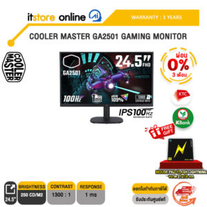 [ผ่อน 0% 3 ด.]COOLER MASTER GA2501 GAMING MONITOR(IPS/100Hz)/ประกัน 3 YEARS/BY ITSTORE ONLINE